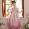 Girls' Pink Hanfu Princess Summer Dress