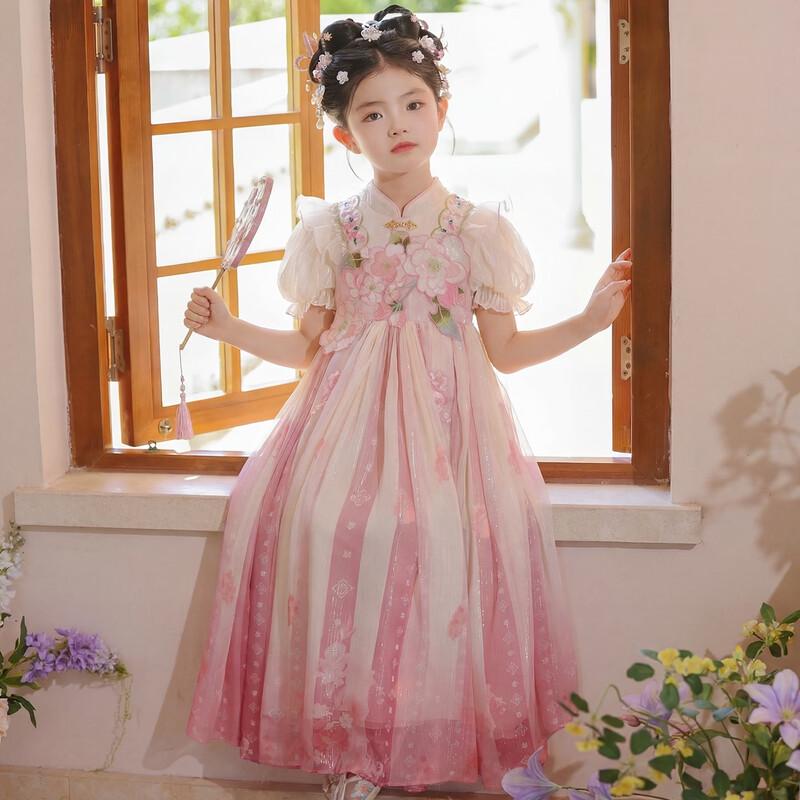 Girls' Pink Hanfu Princess Summer Dress