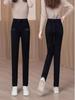 Women's High-Waisted Stretch Denim Harem Pants – Versatile, Casual, Slimming, Cropped, Autumn/Winter 2026 Collection