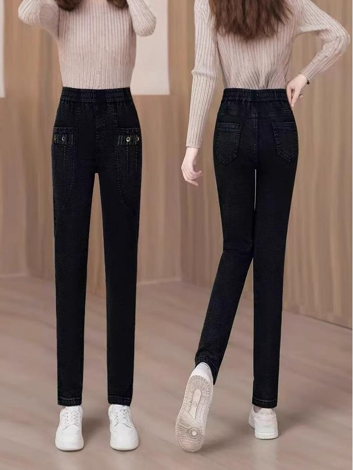 Women's High-Waisted Stretch Denim Harem Pants – Versatile, Casual, Slimming, Cropped, Autumn/Winter 2026 Collection