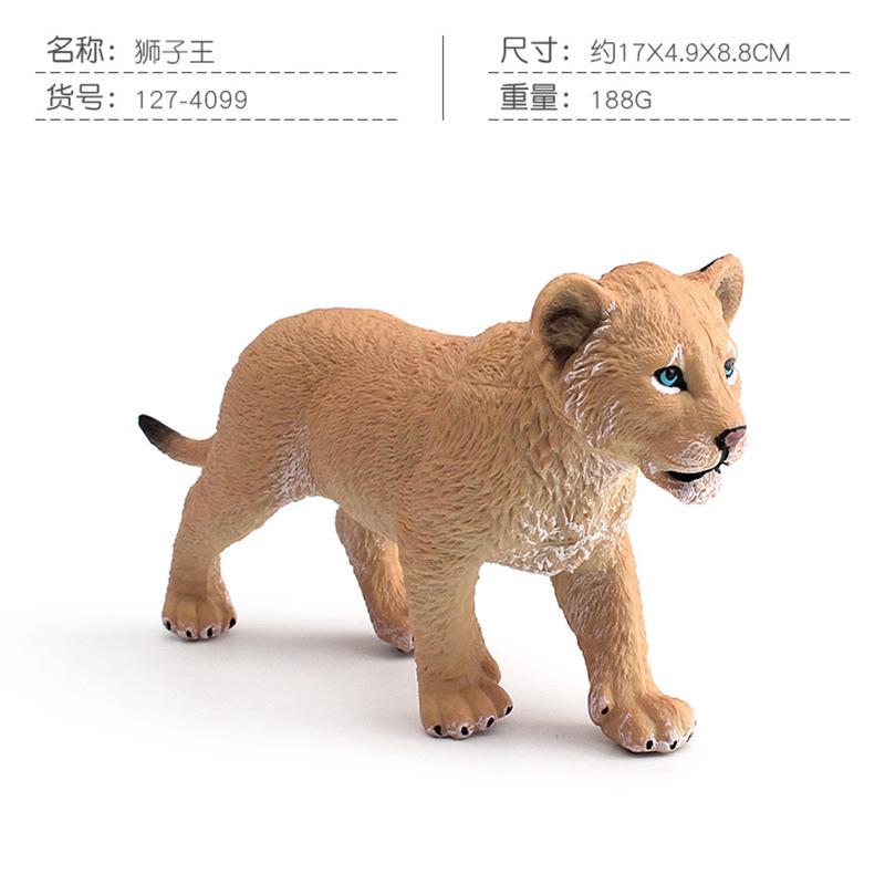 

Realistic Wild Forest Animal Model Children Cognition Lion Model Ornament Solid Pvc Decorative Figurine Toy Desktop Decorations