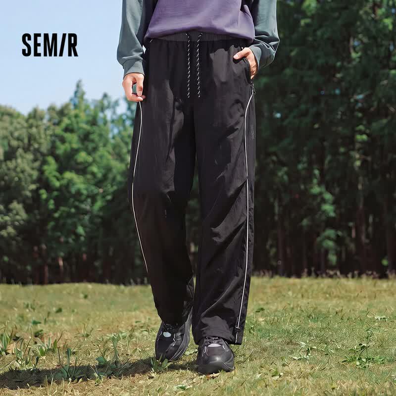 Semir Men's Water-Repellent Loose Wide Leg Embroidered Casual Pants