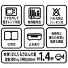 Skater Dishwasher Safe Storage Container 550ml Miffy Monotone Made in Japan PM4CA-A