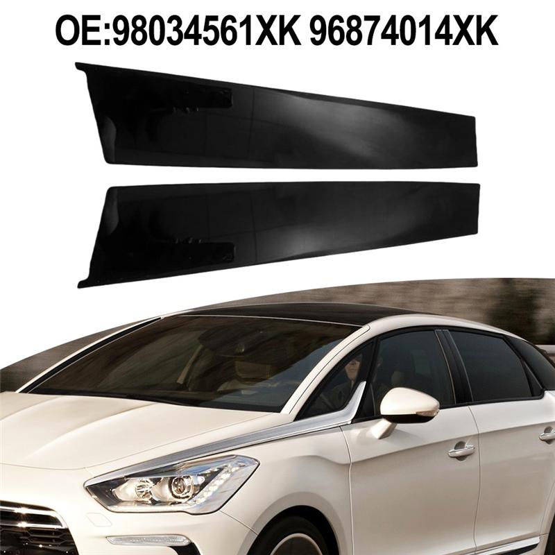 M63K-Door Frame Decorative Strip Pillar Decorative Panel Door Frame For Citroen DS5 Right