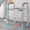 Height Adjustable Toilet Frame Seating And Toilet Heightener Armrest Rack Elderly People Care Household Seating Chair Lifter