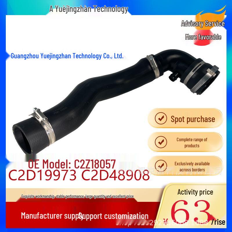 Intercooler Pipe for XF & XJ Models - C2Z18057, C2D19973, C2D48908 Other