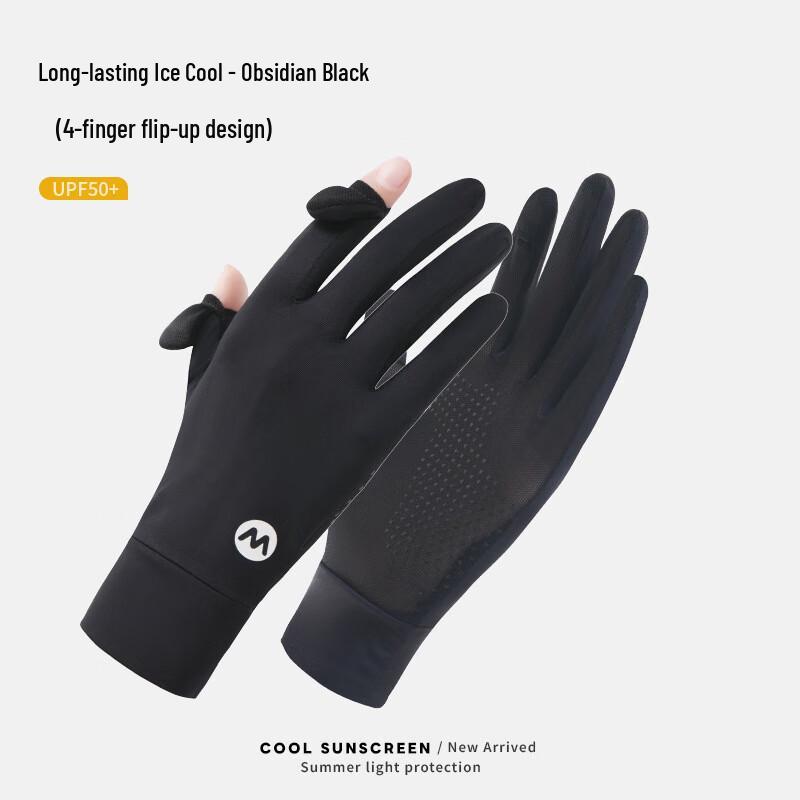 Lishi Women s Cycling Fingerless Ice Silk Touchscreen Gloves One Size