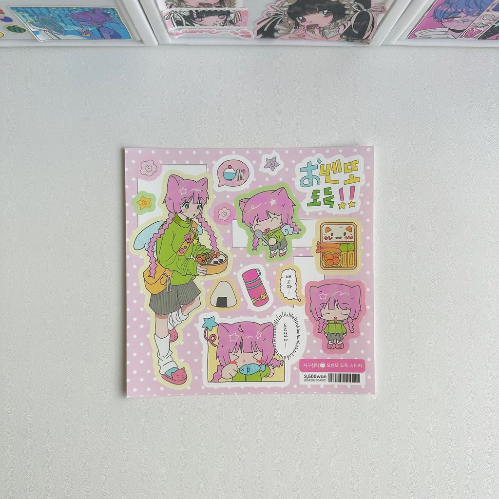 Cute Cartoon Sweet Cool Girl Stickers for Diary Journal Planner Scrapbook DIY Decoration