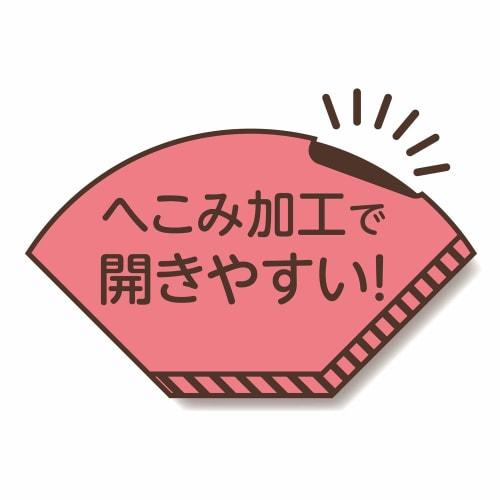 Strix Design Coffee Filters 101, 300 Count (3 Packs of 100), Brown, 22 X 13.5 X 4 Cm, 1-2 Cups, Made In Japan, Easy To Open, 100% Pulp Paper Filters,