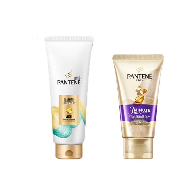 

Pantene Silky Smooth Hair Care Set