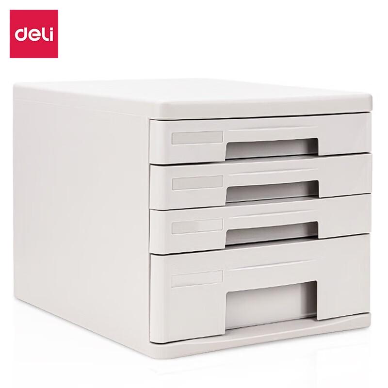 Deli Multi-Layer Desktop File Storage Cabinet