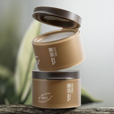 Îngrijirea feței – Creme și loțiuni de față