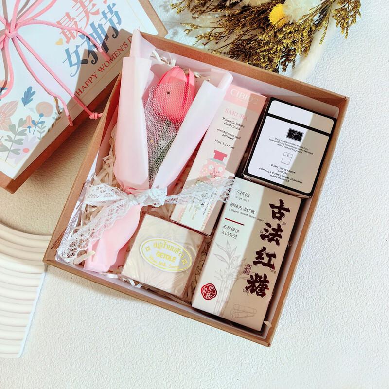 Retro Forest Style Gift Set