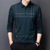 Men's Trendy Lapel Silk-Cotton Long Sleeve Polo Shirt - Spring/Autumn 2021