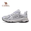 Camel Panlong 2.0 Unisex Hiking & Outdoor Casual Shoes