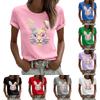 Women's Casual Printed T-Shirt Round Neck Pullover Short Sleeve Top