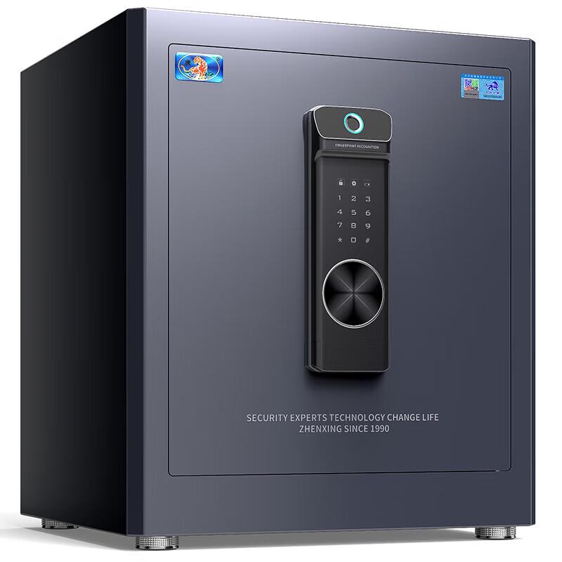 Hupai Lingchu 45cm Mechanical Safe