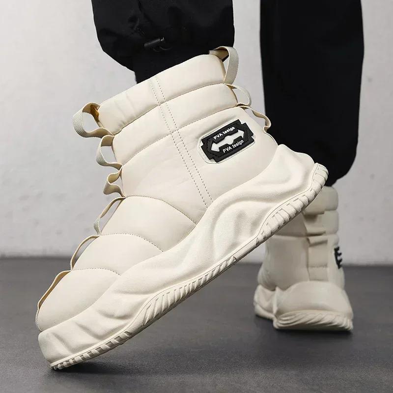 Winter Snow Boots, Cotton Shoes, Velvet Warm Boots, Cotton Men's Shoes, Trendy Shoes, High-top Outdoor Men Boots