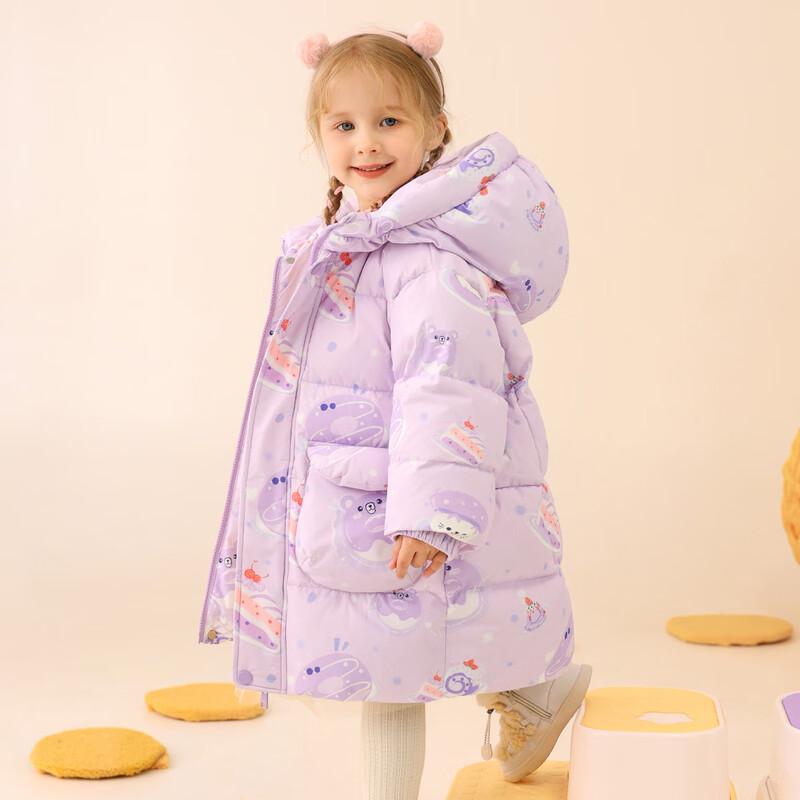

Yaya Girls Thickened Hooded Down Winter Jacket 110