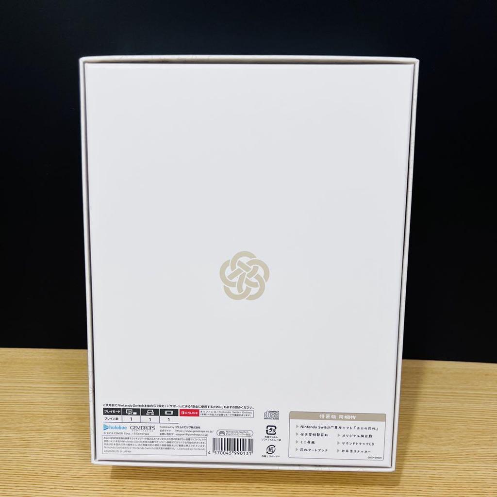 [USED] Holo Hanafuda Special Edition Nintendo Switch Software Bundle (Various Items) Anonymous Shipping