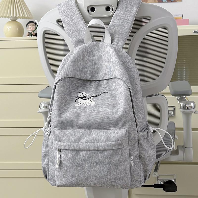 Schoolbag Korean Cute College School Bag Female Junior High School Elementary School Student Versatile Large Capacity Backpack Leisure Travel