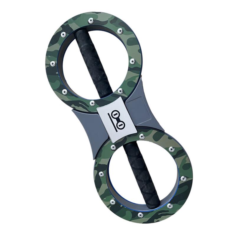 WEZHO Camouflage Arm Strength Trainer