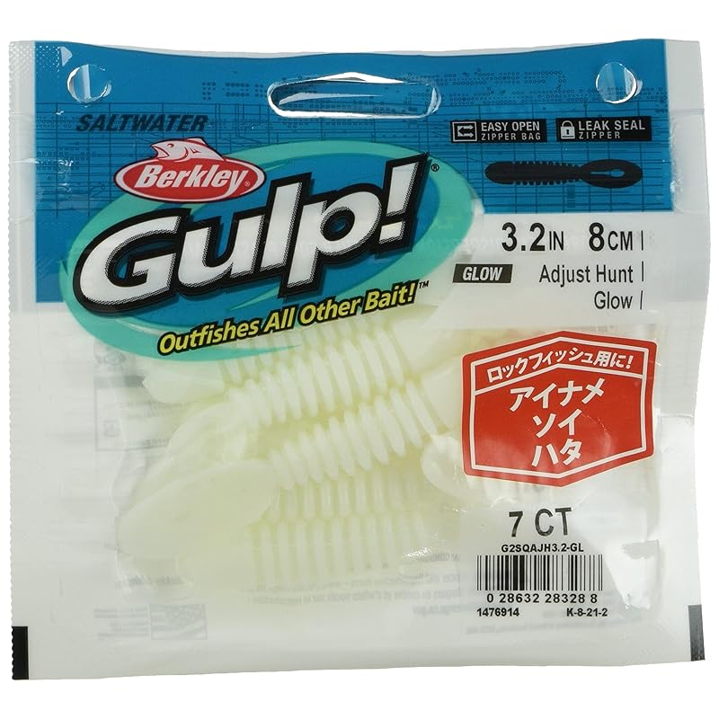 Berkley Gulp! SW Adjust Hunt 3.2-inch Glow G2SQAJH3.2-GL for Black Porgy, Light Rockfish, and Rockfish
