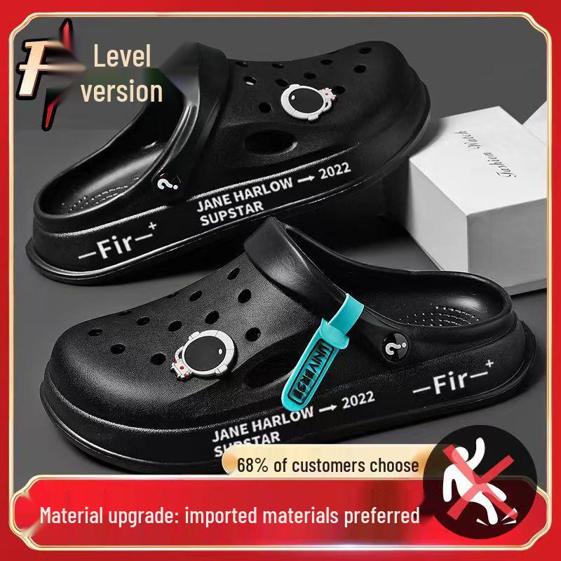 2023 Non-Slip Thick-Soled Casual Korean Beach Slippers - Soft-Soled Men's Nurse Clogs