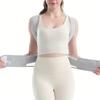 One-piece Back Adjustable Unisex Trainer, Back Brace Reinforcement Orthotic Support Fixation Belt