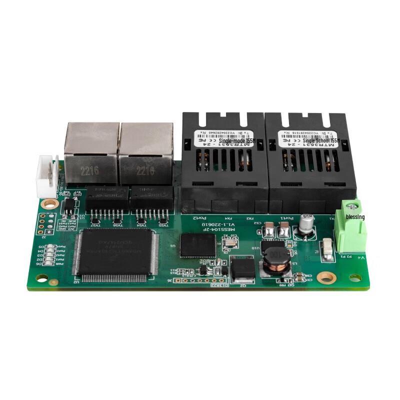 Maiwei 4-Port Managed Industrial Ethernet Switch