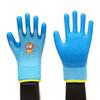 Cartoon Animal Kids Work Gloves Multi-purpose Latex Coated Gloves Durable Gardening Glove  Unisex