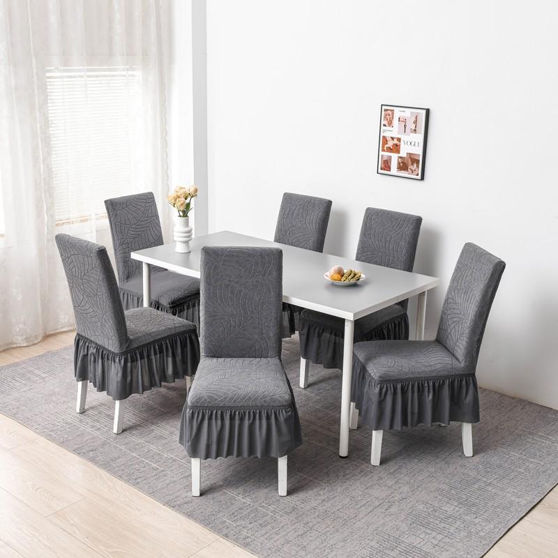 Waterproof Jacquard Chair Cover With Skirt Elastic Solid Color Chair Covers For Home Living Room El