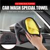 Microfiber Towel Cleaning Drying Cloth Car Wash Towel Auto Care Cloth For Skoda Octavia Mk3 Fabia 2 Superb 2 Kamiq Kodiaq VRS  WT7