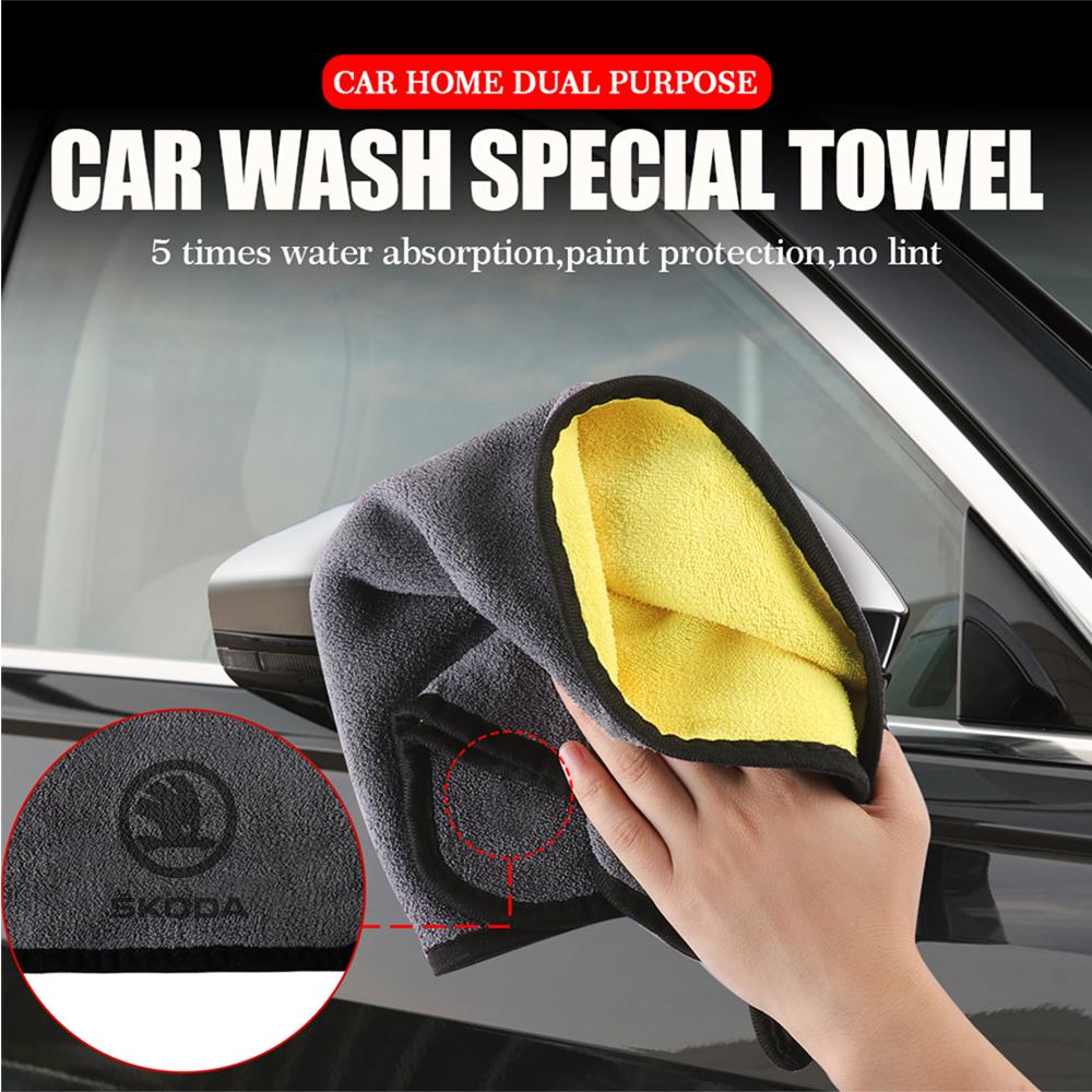 Microfiber Towel Cleaning Drying Cloth Car Wash Towel Auto Care Cloth For Skoda Octavia Mk3 Fabia 2 Superb 2 Kamiq Kodiaq VRS WT7