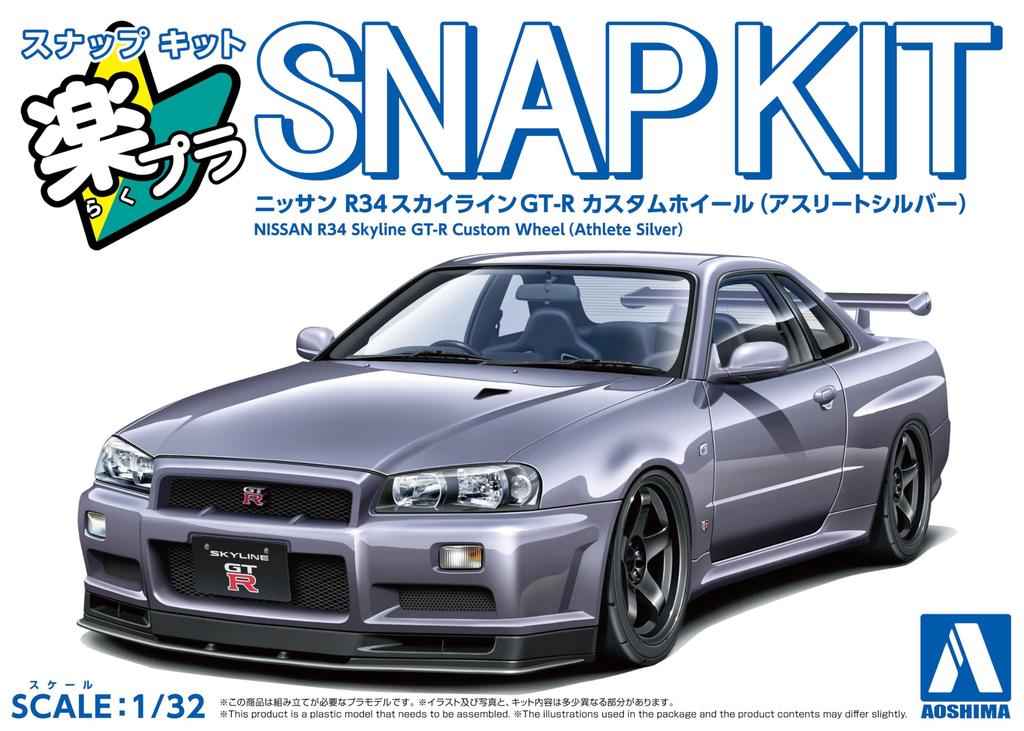 Aoshima Bunka Kyozai Rakupla Snap Kit Nissan R34 Skyline Custom Wheels Scale Plastic Model Kit (AOSHIMA) No. 12CU-AS GT-R (Athlete Silver) 1/32
