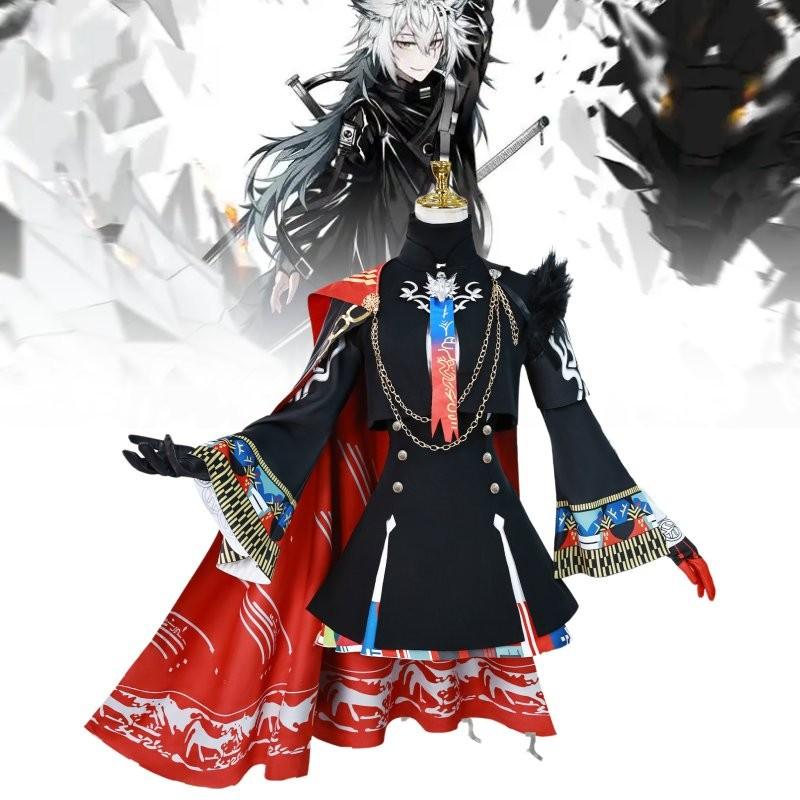 Lappland Arknights Festivals Cosplay Decoration Costume Performance Clothes