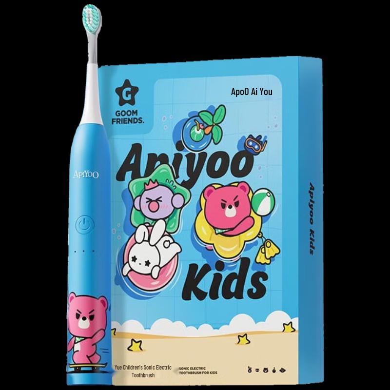 

ApiYoo A7 Kids Sonic Electric Toothbrush