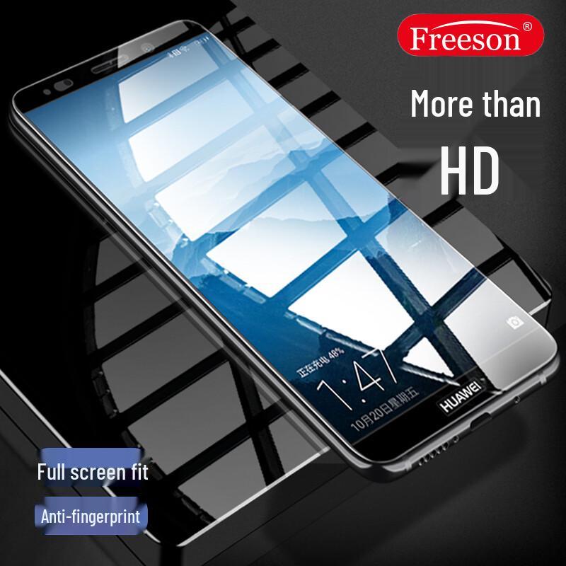 

Freeson Full Screen Tempered Glass Protector for Huawei Mate 10 Pro
