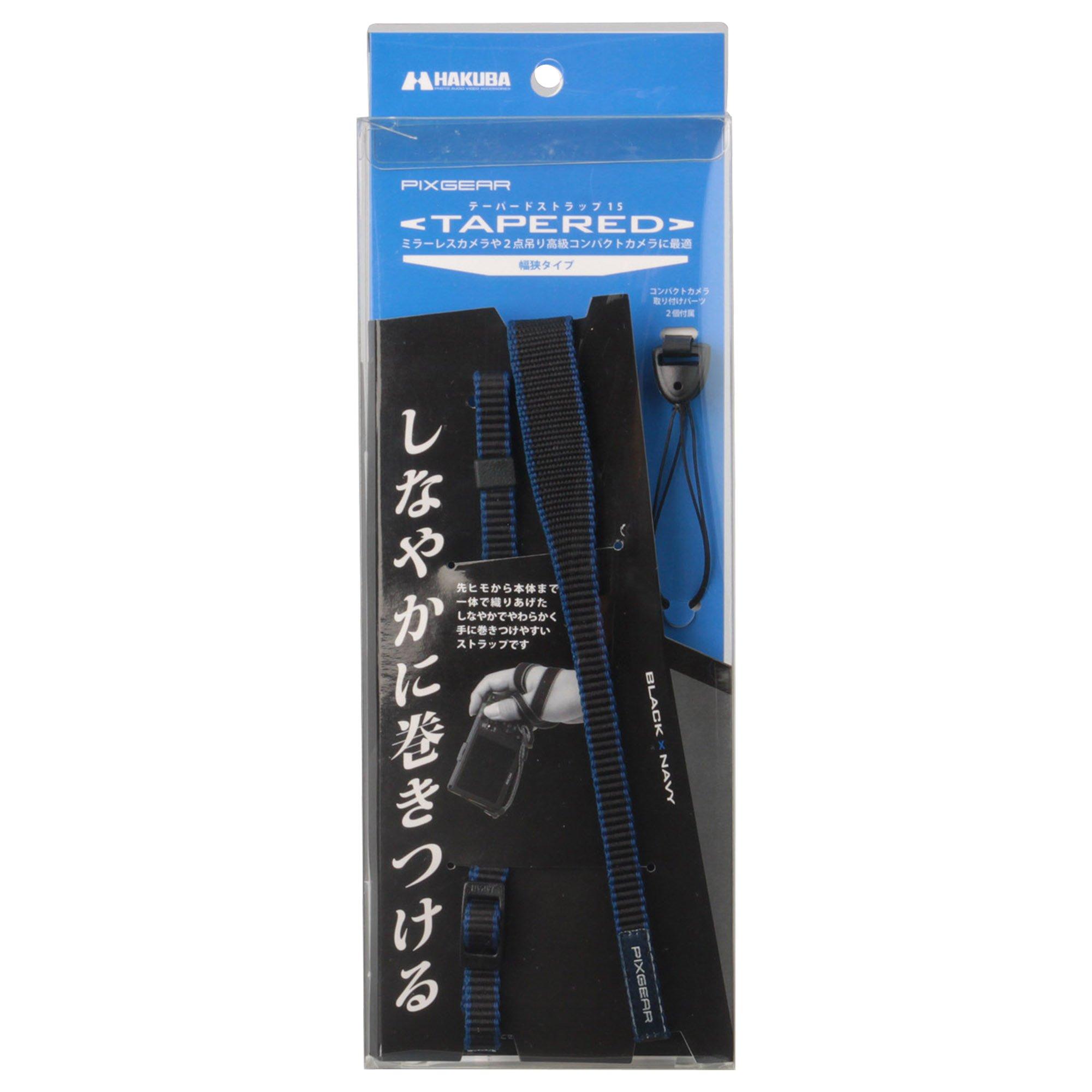 Hakuba Camera Strap Tapered Strap 15 Navy Flexible Easy Wrap Narrow Width for DSLR Mirrorless Cameras