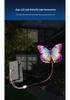 Solar LED Hummingbird & Butterfly Outdoor Light with Resin and Wrought Iron Design