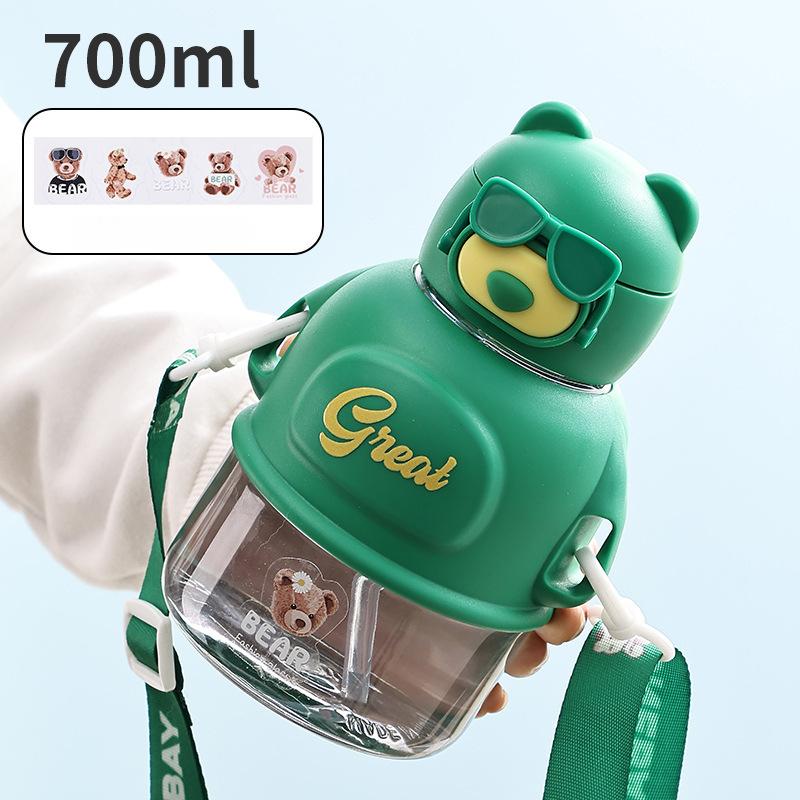 Cartoon Childrens Cups Cup with Straw Primary School Student School Strap Portable Big Belly Cup Adorable Plastic Cup Water Cup