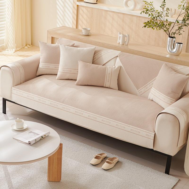 New Sofa Cushion, Universal for All Seasons, Non-slip, Anti-cat Scratch, Light Luxury, High-end Sense, Straight-row Leather Sofa Cover Cover Cloth