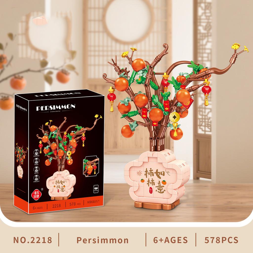 Blumenstrauß Mini Bausteine Konstrukteur Sets Block Modell Puzzle Zusammenbau Steine DIY Heimdekoration Kinderspielzeug Geschenk