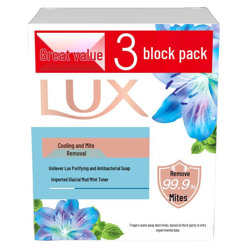 lux Beauty Bar Soap