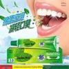 Jingsheng Double Mint Baking Soda Toothpaste - Fresh Breath, Whitening & Stain Removal with Dense Foam