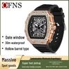 OFNS Men's Skeletonized Barrel Watch: Waterproof Quartz, Creative Diamond Inlaid, Sports, Casual with Calendar.