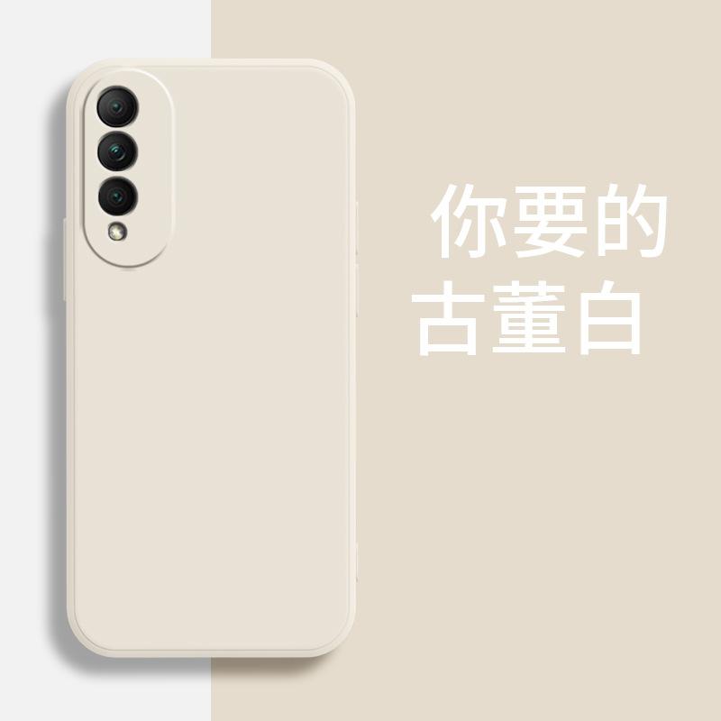 Applicable to Honor X11SE mobile phone case CHL-AN11 trendy brand retro fashion tpu simple luxury trendy liquid silicone