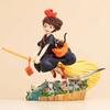 Witch'S Home Delivery Palace Riding Jun Handmade Trendy Model Little Witch'S Limited Time  Anime Accessories Surprise Gift