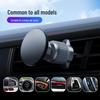 Magnetic Car Phone Holder - Clip-on for Navigation & MagSafe Air Vent Mount