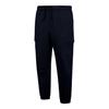 Jack Wills Mens Elasticated Cuff Cargo Trousers
